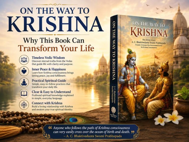 On the way to Krishna